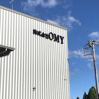 株式会社OMY様  チャンネル文字