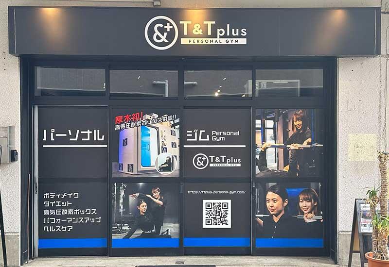 T&Tplus様　窓シートデザイン・施工