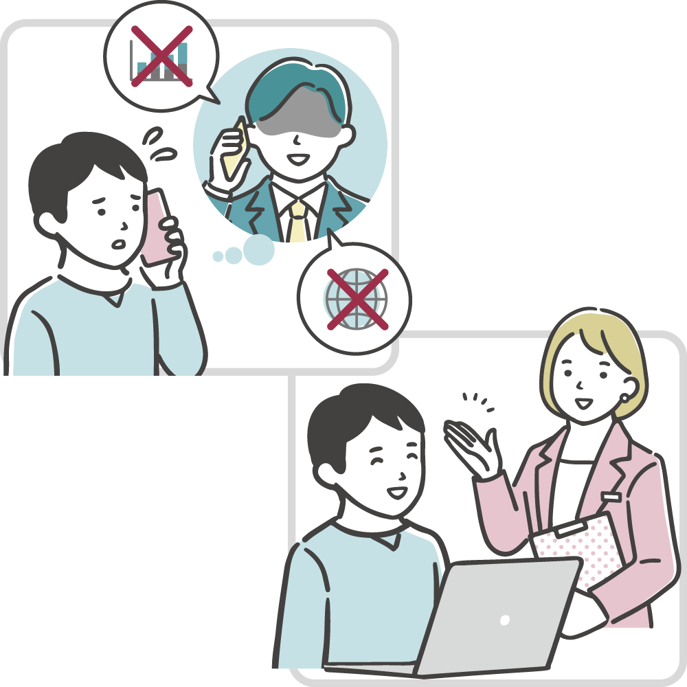 営業電話対処Thumb