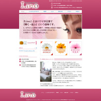 アイラッシュサロン リノ EYELASH SALON LINO