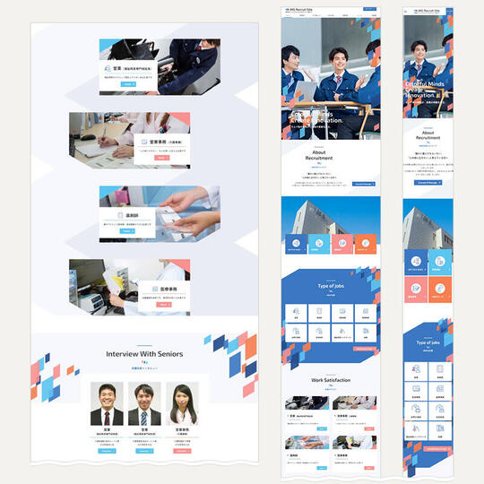 イノベイションオブメディカルサービス 採用サイト4