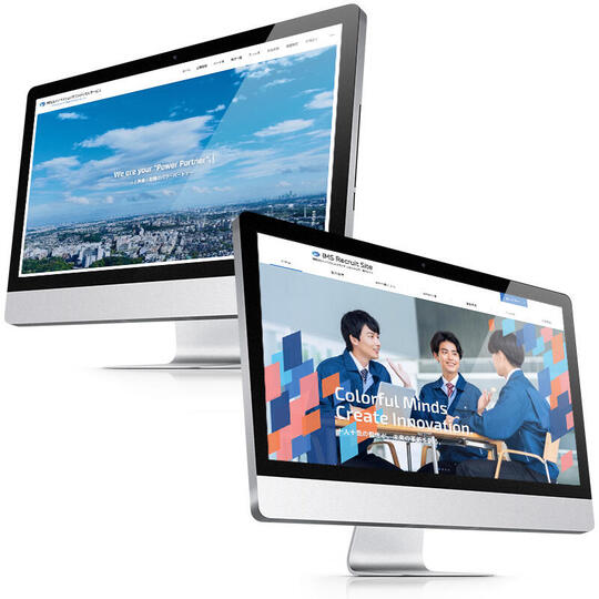 IMS 2monitor
