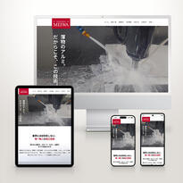 株式会社メイワ