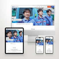 株式会社環境システムサービス 採用サイト