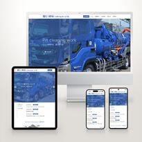 株式会社環境システムサービス