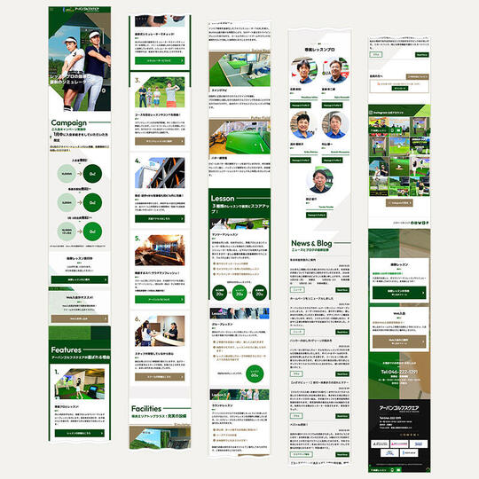 アーバンゴルフスクエア3