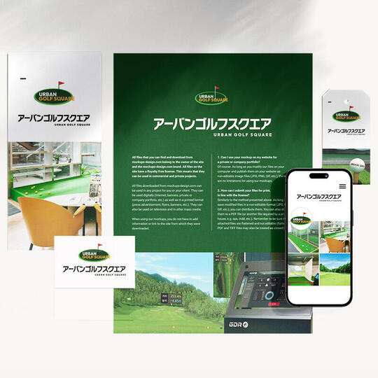 アーバンゴルフスクエア4