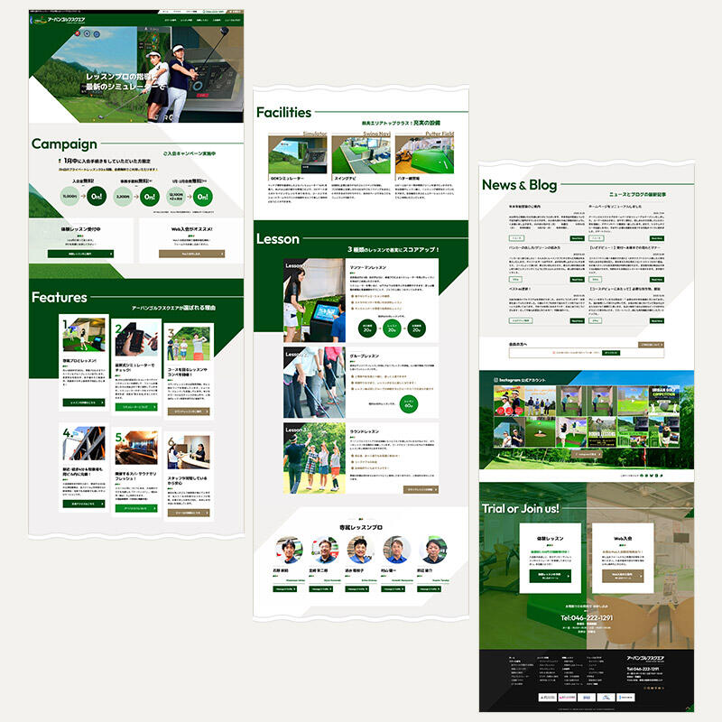 アーバンゴルフスクエア2